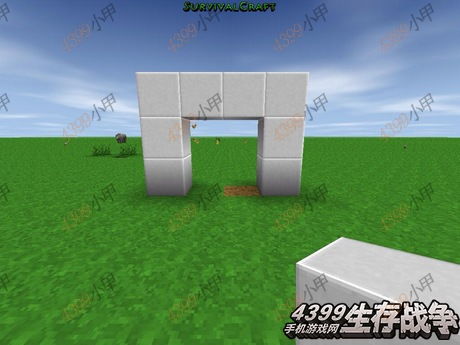 生存战争电脑版自动门制作图文攻略教程